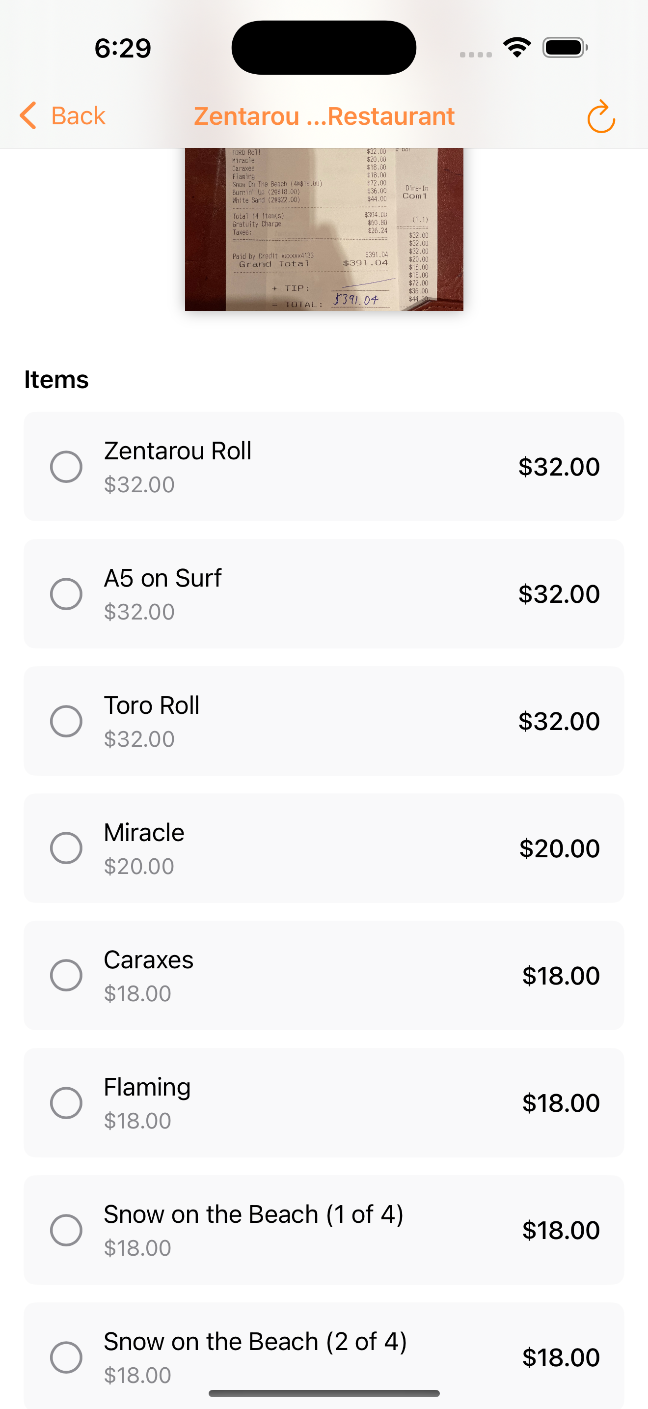 Boris receipt items list